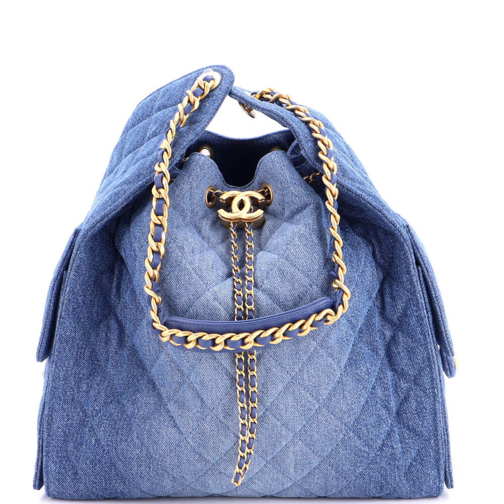 Chanel Medium 25 Hobo Bag Quilted Denim